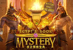 Slots Game Library — Roo99 34