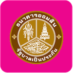 ธนาคารไทย