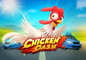 เกมการ์ด 15