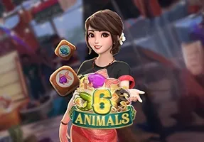 เกมการ์ด 32