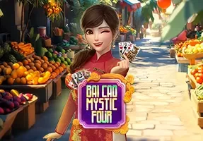 เกมการ์ด 25